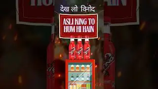 Dark sales reality of most innovative soft drink companies in india #startup #cocacola #buisness