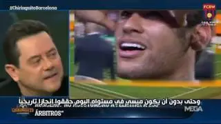 التشيرينغيتو | كيم وبيدريرول يلجمان رونسيرو الذي قلل من الريمونتادا !