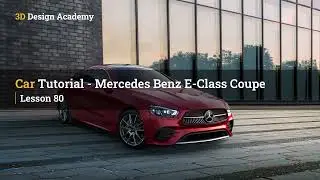 Autodesk Alias Tutorials &ndash; Mercedes Benz E-Class Coupe 80