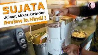 SUJATA JUICER MIXER GRINDER Review in Hindi | 900 watt | 3 Jars | 3 YEARS After Use Honest Review
