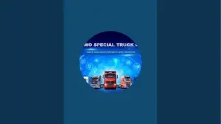 “Tracy-SINOTRUK SPECIAL TRUCK”正在直播！