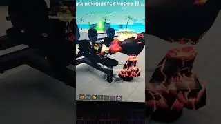 проверяю себя на выносливость Мускулы легенды