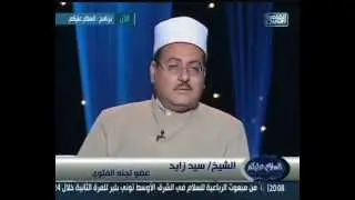 الحلال و الحرام فى المعاملات المالية فى الإسلام والمسيحية فى السلام عليكم فقط على #القاهرة_والناس