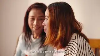 【城市暖心】桃園租金補貼到府服務