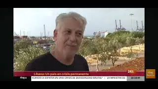 Protestas en Beirut para que los  responsables de la explosi&oacute;n del puerto se enfrenten a la justicia