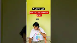 SSC CGL Postponed ?? || A call to SSC and life of SSC Aspirants #shorts #ssccgl #sscprotest2025