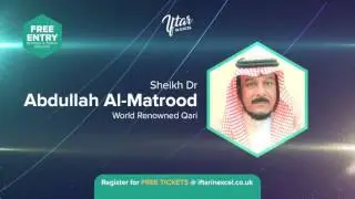 Iftar in Excel - Europe's Largest Iftar Gathering - Trailer