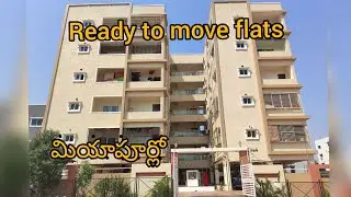 #Hmda approved Flats for sale in Hyderabad #Miyapur #Ready to move flats
