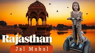 Jalmahal,travel plan Jaipur#jaipur#travel#jaipurindia#tourism#rajasthantour#dalbati#restaurant 