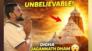Is Digha Becoming the Next Puri? 😳 | Jagannath Dham Full History | History & Secrets