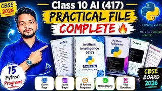 Class - 10 AI (417) Practical File Complete 🔥 | CBSE Board 2026 | 15 Python Programs | OMG's Campus