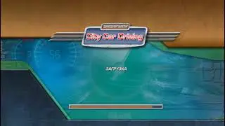 City Car Driving 1.5.5 Повороты