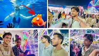 Meerut के नौचंदी मेले में  Jalpari😮…