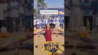 𝗚𝗣𝗟 𝗦𝟱 𝗢𝗽𝗲𝗻𝗶𝗻𝗴 𝗖𝗲𝗿𝗲𝗺𝗼𝗻𝘆 𝟮𝟬𝟮𝟲🏆🤩💥#gpl #kokan #cricket #gramin #tennisballcricket #villagecricket