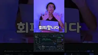 #Ethena 란? #코인 #가상자산 #암호화폐