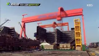 VJ 특공대 - 100m 상공에 골리앗이 있다?. 20180601