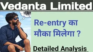 vedanta share latest news, vedanta share price target, vedanta share analysis, vedanta share news