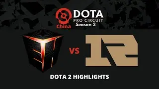 EHOME vs RNG | Dota Pro Circuit 2021 Season 2 China Upper Division
