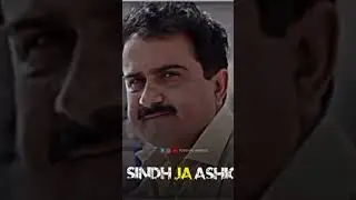 DhartiJashaheed#unfrezzmyaccount #spaceprobe#china#astronomicalevent #love#jeaysindh#jeaysindhsongs