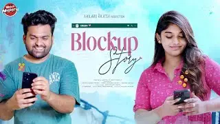 Block Up Story - A funny Tale |Hanif |Sudheer |Ishika Varma || Hello Masteru