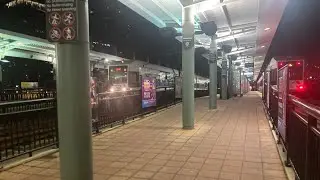 The Chatty Tram of East Jersey - A Wolferz at the Big Apple