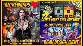 🔥DON'T DO THIS GROWING PACK MISTAKE l 15 LAKH PRIZE POOL BGMI DESIGN EVENT l SPECIAL ULTIMATE SET