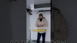 Особенности фургонов для фармацевтики сухин #автомобили #рефрижератор #дальнобой