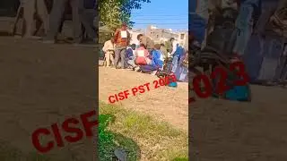 CISF PST HCM/MiN 2023 #shorts #ar #bsf #cisf #crpf #indian #shots #ssc