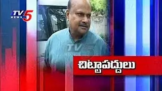 AP Budget Today | TDP MLA Yanamala Ramakrishnudu To Announce Budget At 12 PM | TV5 News