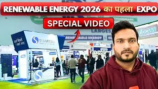 Solar & Renewable Energy Big Opportunities | Don't Miss 🔥🔥