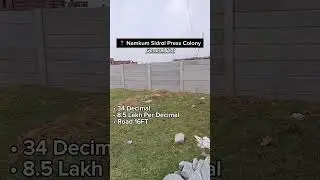 Ranchi Namkum Sidrol Press Colony General Plot. Call 9708374146 For More Information. #ranchi #plot