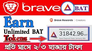 How to Create Brave Browser Account || Earn Unlimited BAT tokens