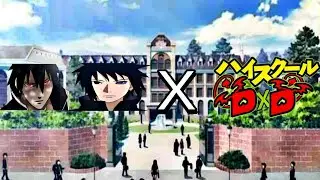 Neglected OP Naruto DxD ||Part 3|| Someone broke Naruto's Mask!!?||