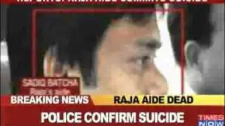 Raja's close aide Sadiq Batcha commits suicide   Video   The Times of India