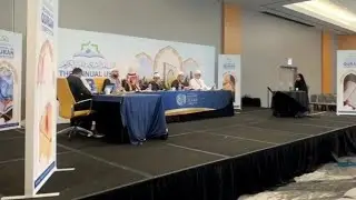 Recitation by Aisha Qasim | American Quran Competition &ndash; Chicago 2025