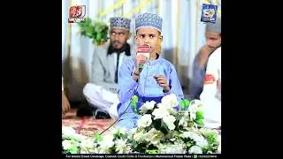 HASNAIN SHAH VAH KYA JO JO KARM SAHI BATA TERA NAAT 