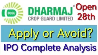 Dharmaj crop ipo analysis in tamil | dharmaj ipo apply or avoid | dharmaj ipo | tamil mom portfolio