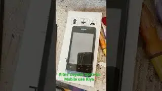 Spice Mobile Old Model #oldmobiles #spicemobile