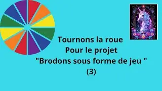 Brodons sous forme de jeu 🥰 (3)Février 2026