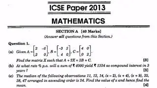 ICSE 2013 maths board exam paper