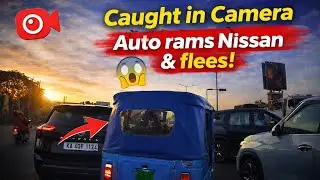 Hit & Run by Auto Driver Caught on Dashcam 