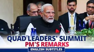 PM Modi's remarks during Quad Leaders' Summit in the US | English Subtitles