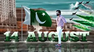 New🔥trendy independence Day photo editing tutorial || 14 August photo editing tutorial ||