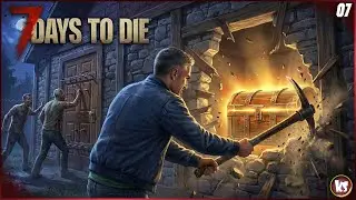 Loot Directo: Adi&oacute;s a las Puertas | 7 Days to Die 2.5 PESADILLA .EP 07