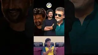 King of tamil cinema🔥❤️&zwj;🔥💥 #content #thala #thalapathy #superstar