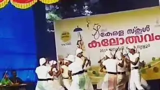 Kalkali 2017 state kalolsavam