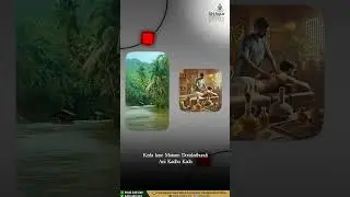 Why travel all the way to Kerala for Panchakarma when treatments are in Tirupati