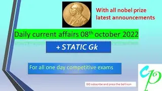 8th October,2022 daily current affairs। current affairs in Bengali। competitive pathsala।