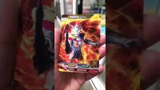 3D ULTRAMAN CARDS