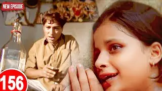दारू पिकर बेटी का रे*प करता रहा ?Bhanwar Ep #bhanwar #crime #crimethriller
